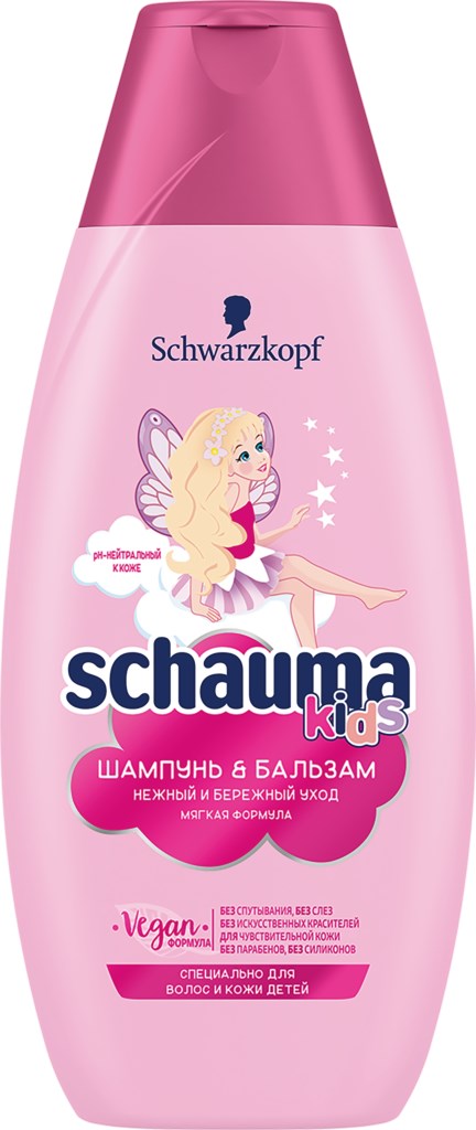 шампунь-бальзам для волос schauma kids для девочек, 380 мл