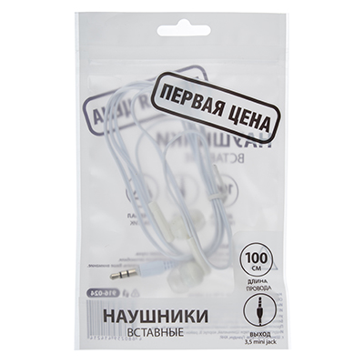 наушники вставные forza 100см o trs 3,5, пластик