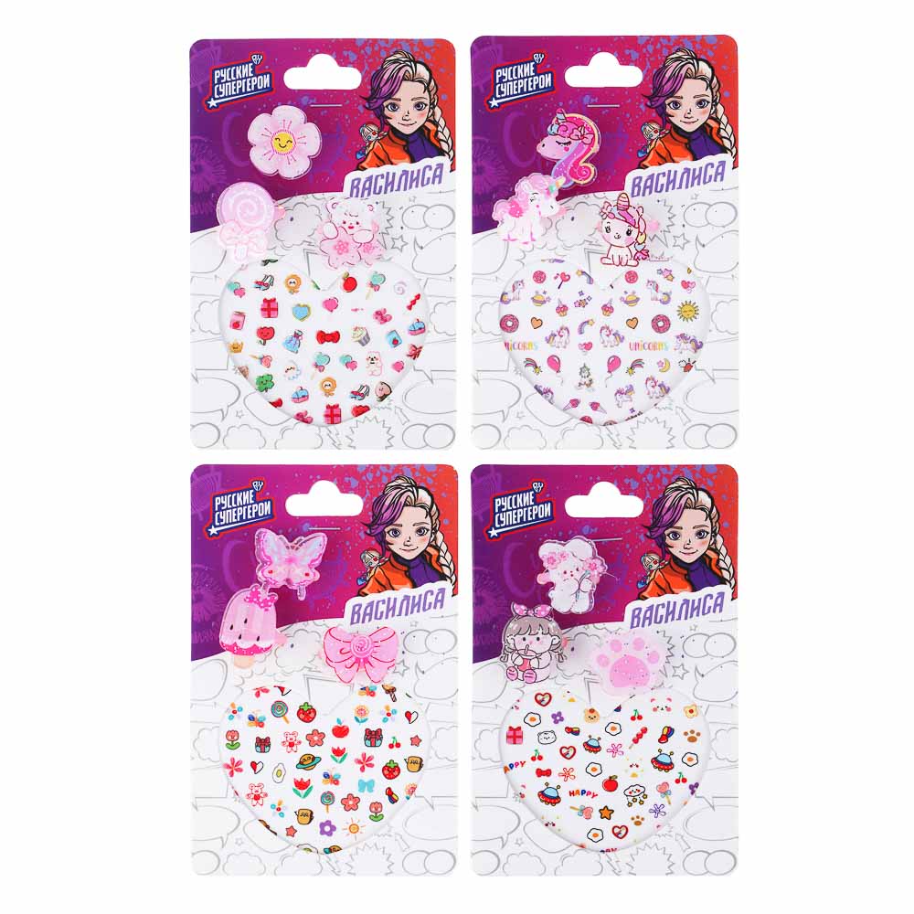 набор детских наклеек для ногтей и кольца by русские супергерои 3шт 4 дизайна