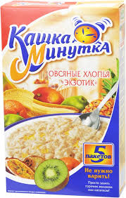 каша - минутка со вкусом экзотических фруктов коробка 185г/16шт