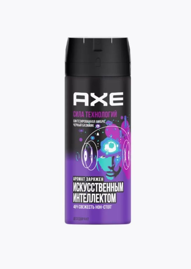 дезодорант-спрей axe 150мл сила технологий, (муж)