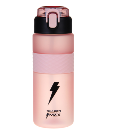 бутылка спортивная с замком, lotus, 700мл, pc silapro max 