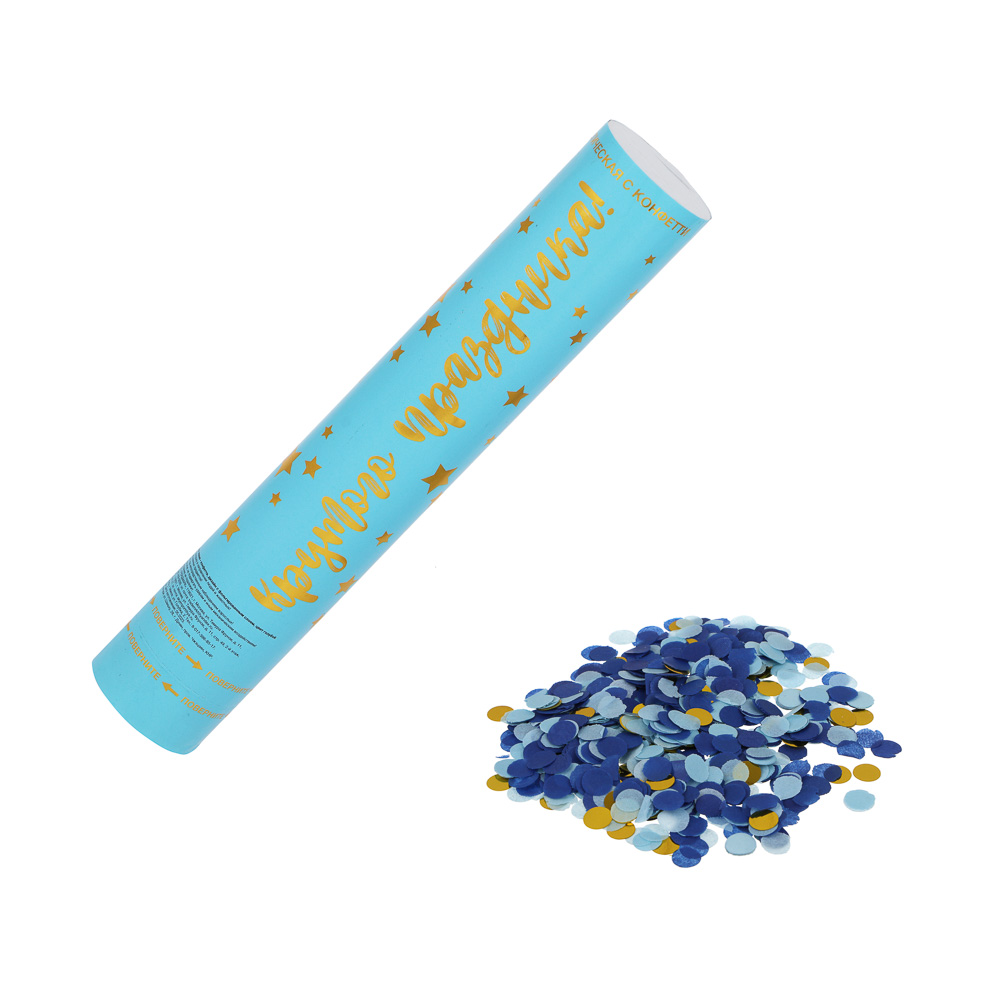хлопушка пневматическая 30см фольга тишью - конфетти дизайн с фольгированным слоем цвет голубой