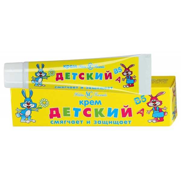 крем детский нк, 40мл в ассортименте