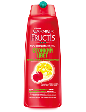 шампунь для волос garnier фруктис укрепляющий/стойкий цвет, 250 мл 