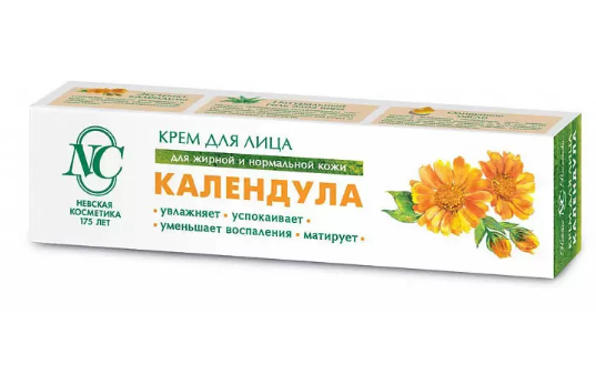 крем для лица, 40 мл в ассортименте