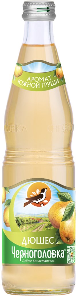 напиток черноголовка дюшес сильногазированный, 0.5л ст б