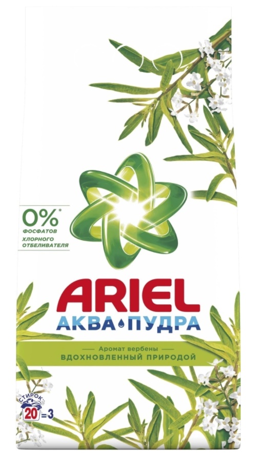стиральный порошок ariel автомат аромат вербены 3000г
