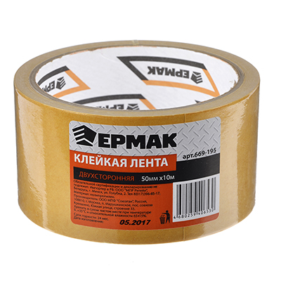 клейкая лента двухсторонняя ермак 50мм х 10м, (полипропилен, инд.упаковка)