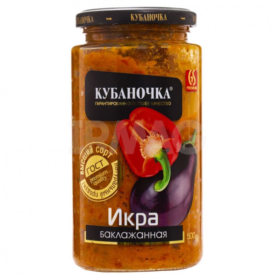 икра баклажанов. "кубаночка" 500 г. (твист) новая банка (12)