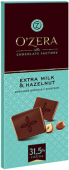 шоколад o'zera extra milk & hazelnut 90г