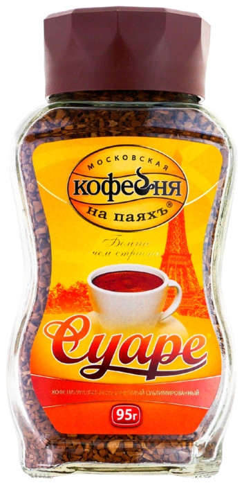  кофе московская кофейня суаре 95г
