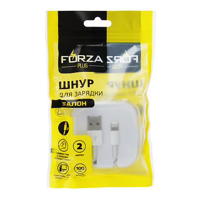 кабель для зарядки forza "эталон" ip, 1м, 2а, коннект с пк, в пластиковом боксе, белый
