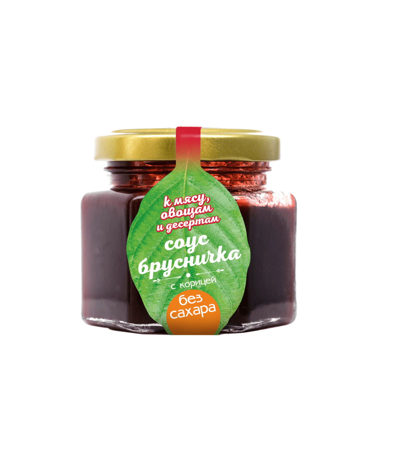 соус брусничка с корицей без сахара 130г