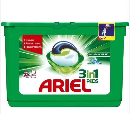 ariel авт гель смс жидк. в растворимых капсулах color 28x19.5г