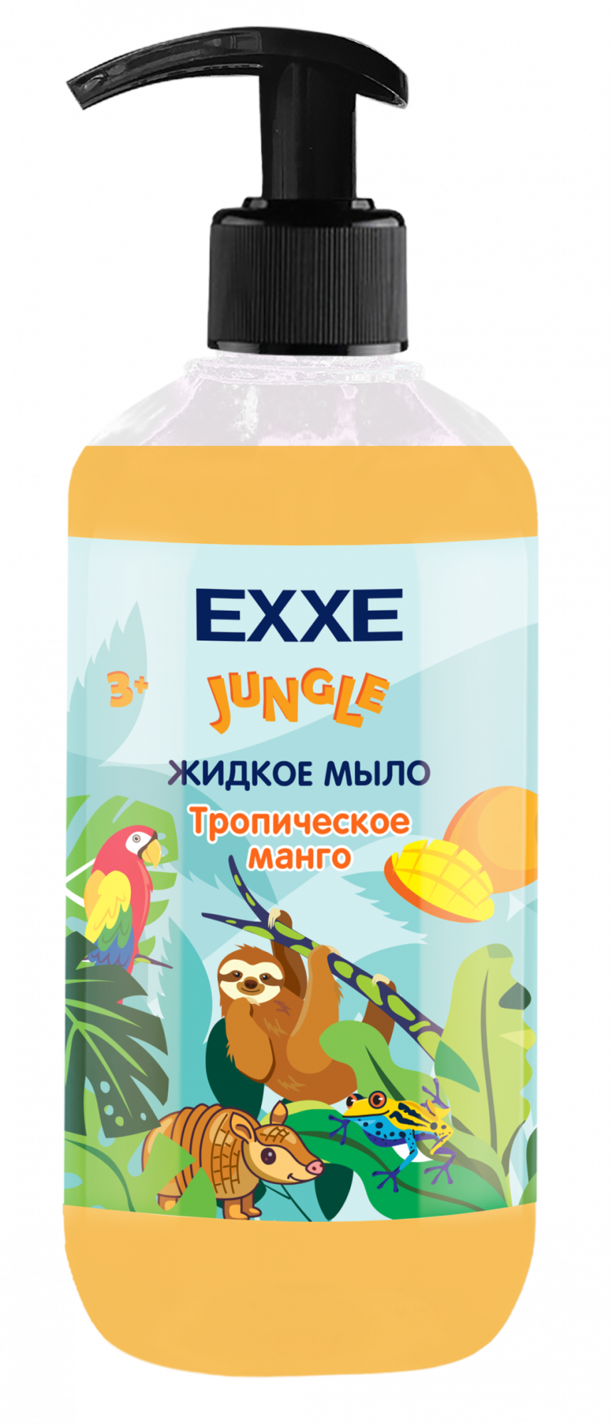 жидкое мыло exxe детская серия джунгли тропическое манго 500мл
