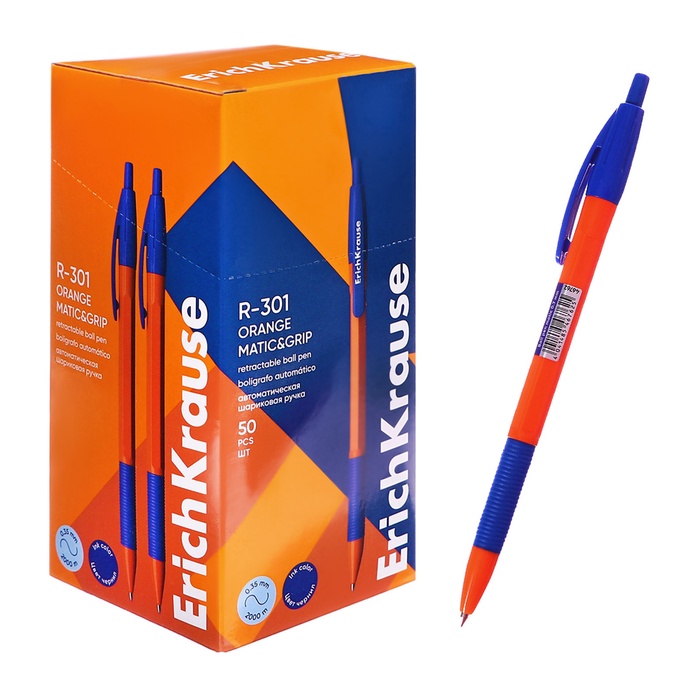 ручка шариковая erichkrause r-301 orange matic&grip узел 0.7мм чернила синие