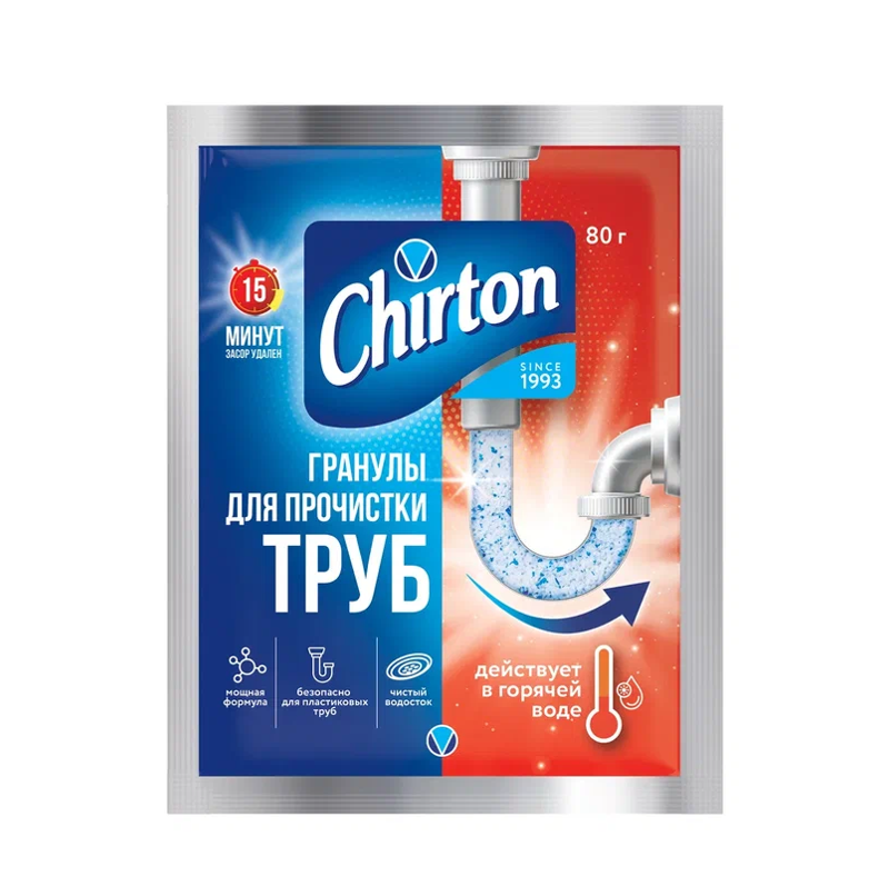 cредство для прочистки труб chirton горячей водой 80г