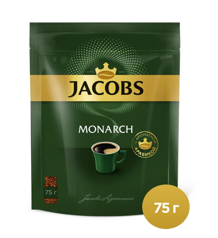 кофе растворимый monarch original 75г