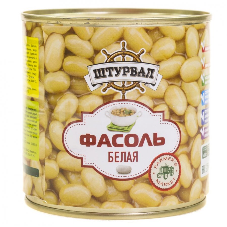 фасоль натуральная белая 400г штурвал россия