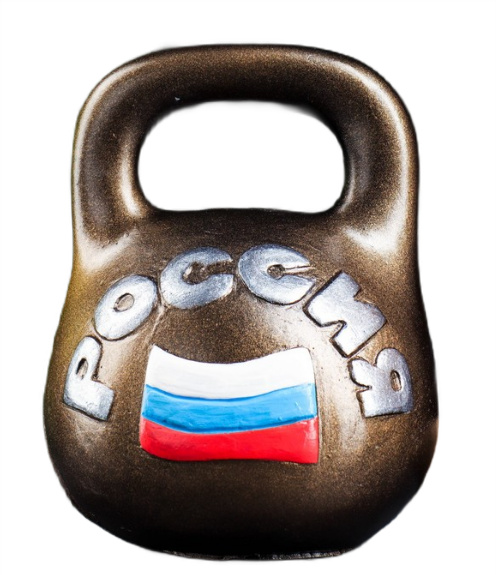 копилка гиря 17х20см