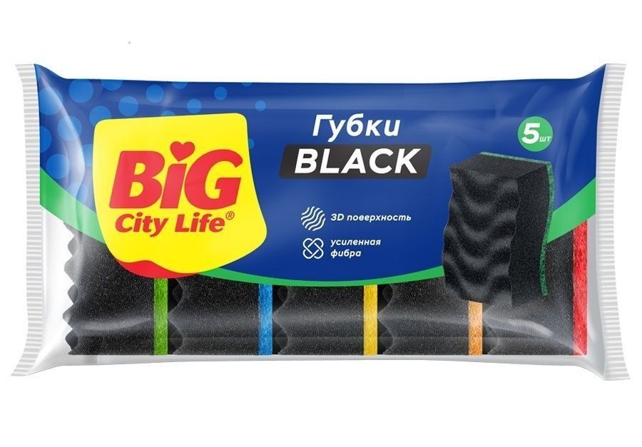 губки кухонные фб big city с волнистой поверхностью максима