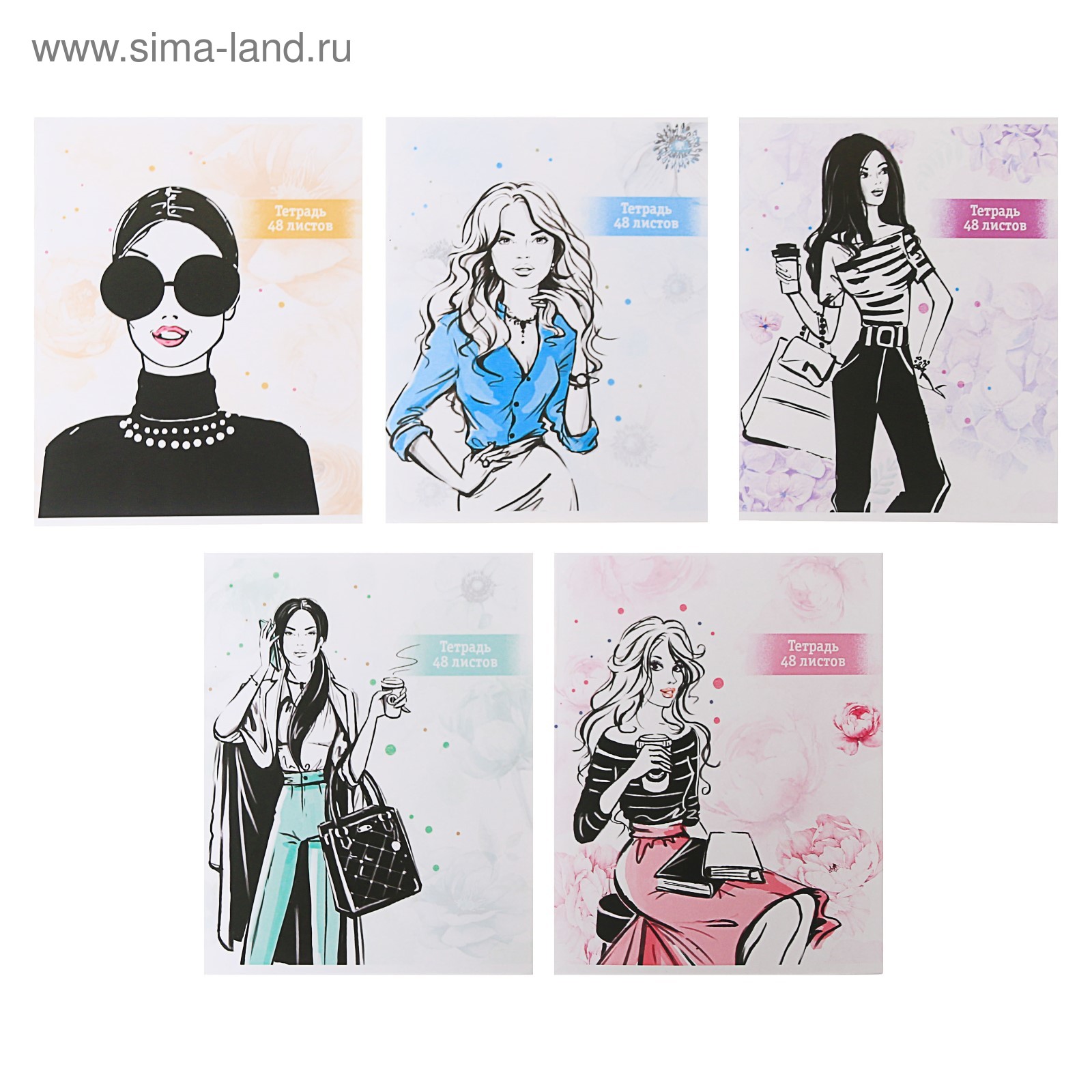 тетрадь 48л кл фешн, обл мел карт, блок офсет, 5вид микс 4167932