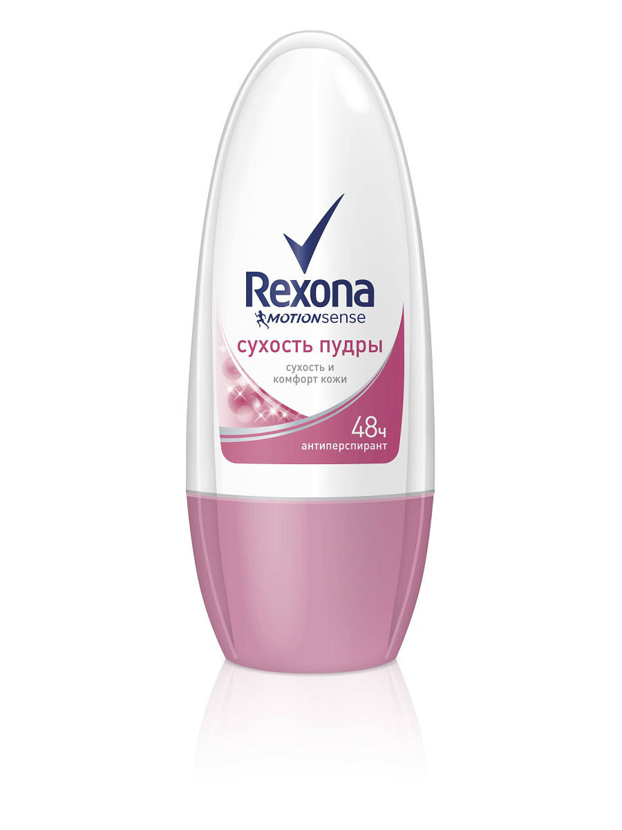 антиперспирант шариковый rexona сухость пудры, 50 мл 
