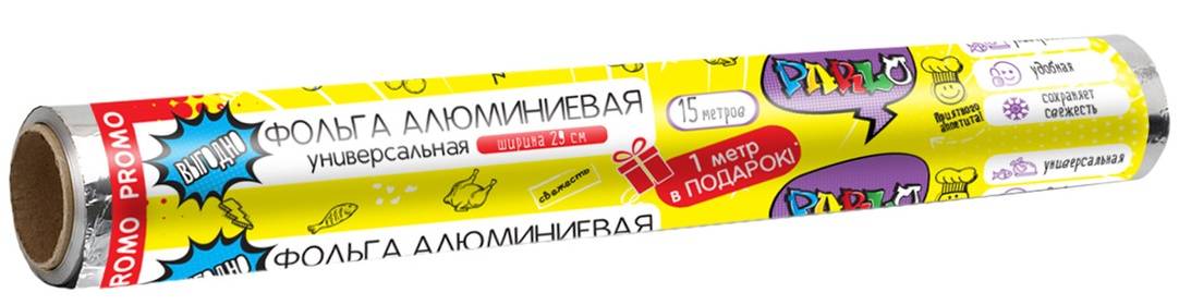 parlo фольга пищевая promo 29см* 14+1м в подарок, 15м, ролик, 1шт