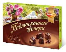 набор конфет рот фронт подмосковные вечера шоколадные ассорти, 200г