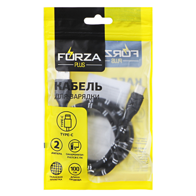 кабель для зарядки forza, опл. тканная в полоску, 2а, type c, 100см, пластик, 3 цвета