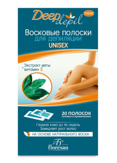 восковые полоски д/депиляции 20 полосок unisex/с мятой floresan ф-483 