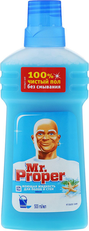 моющая жидкость для уборки mr proper универсал океанская свежесть, 500 мл