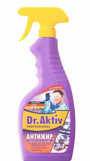средство чистящее dr.aktiv д/удаления жира/нагара/копоти 500мл