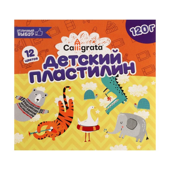 пластилин calligrata 12цв 120г