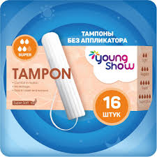 тампоны young show super 16шт