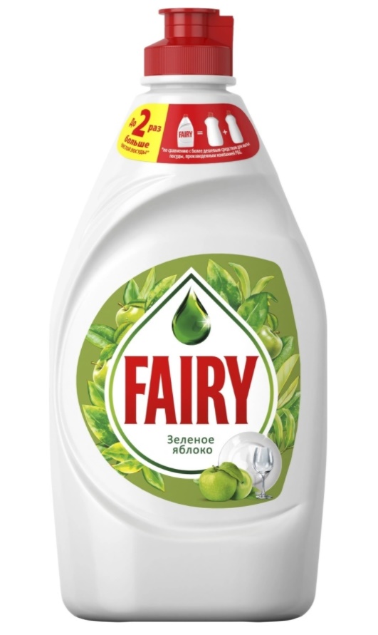 средство для мытья посуды fairy зеленое яблоко 450мл