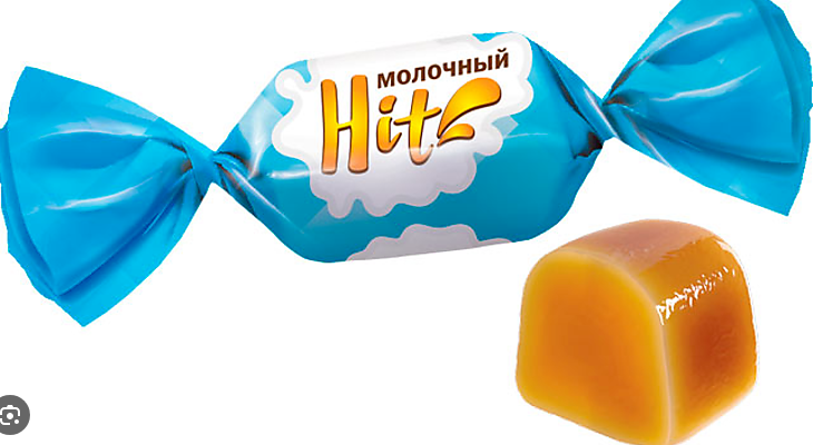 конфеты молочный hit