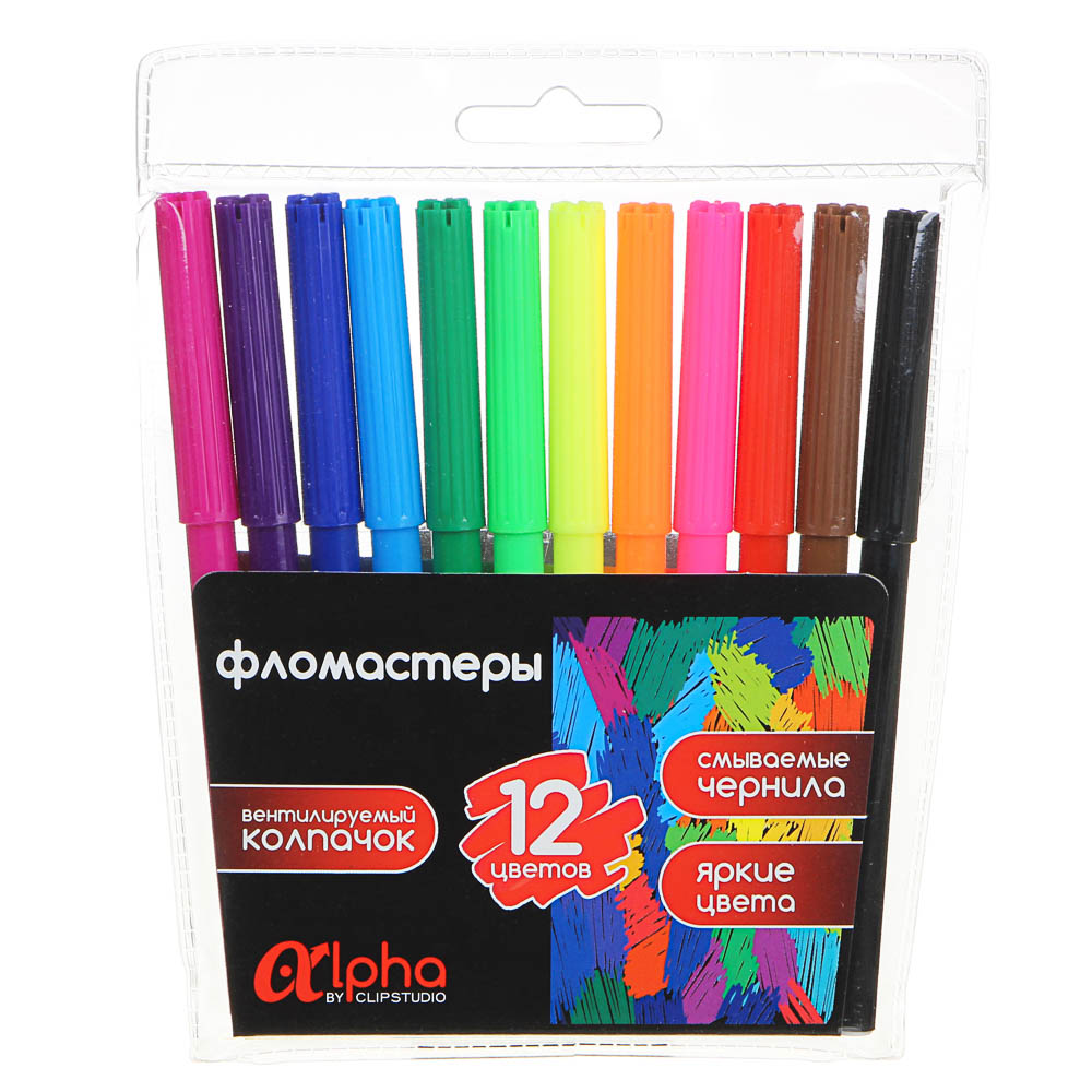 фломастеры 12 цветов clipstudio альфа с цв.вент.колпачком большие смываемые пластик премиум