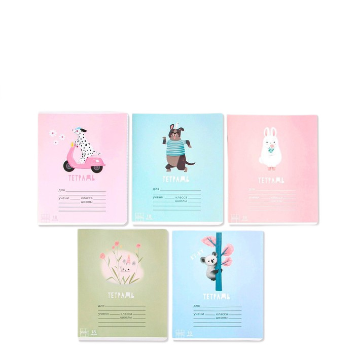 тетрадь в клетку весёлые зверята обложка мелованный картон 5 видов микс 18 листов