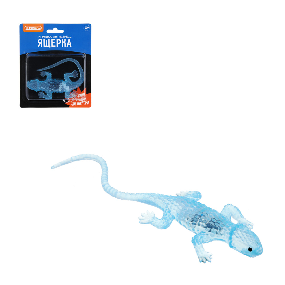 игрушка антистресс игроленд ящерка 16,5х11см 2цв