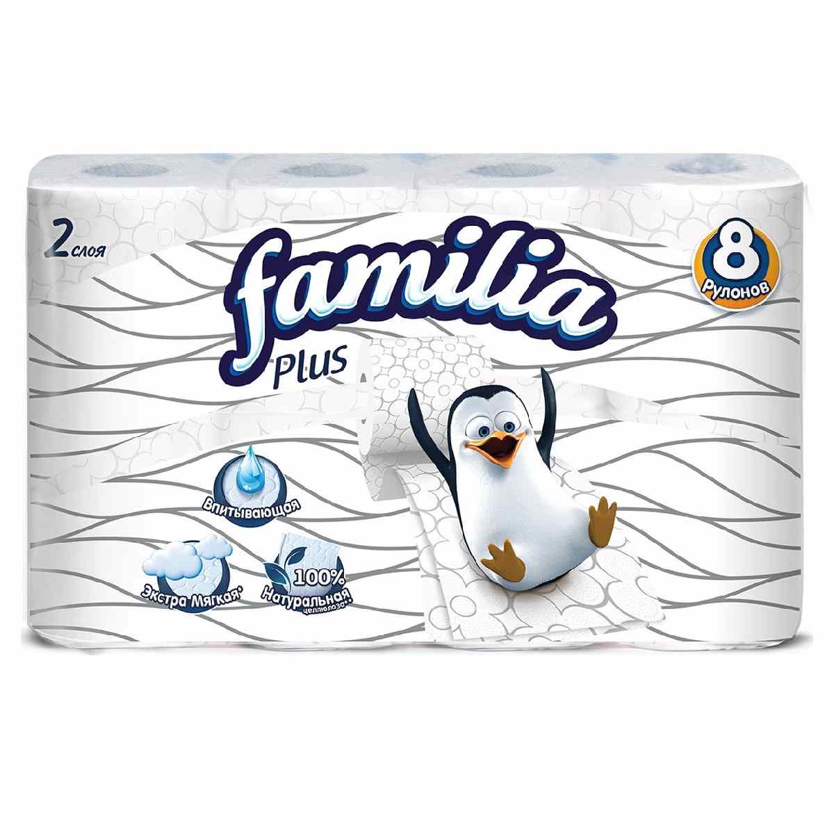 туалетная бумага familia plus белая 2 слоя 8 рулонов
