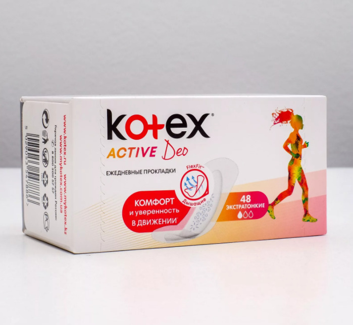kotex прокладки ежедневные 48шт active део