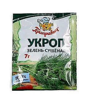 зелень укроп приправыч 7г