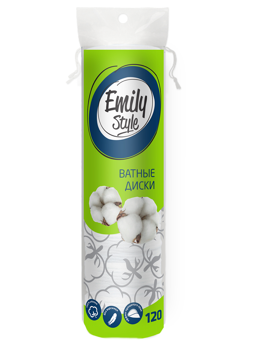 ватные диски emily style 120 шт
