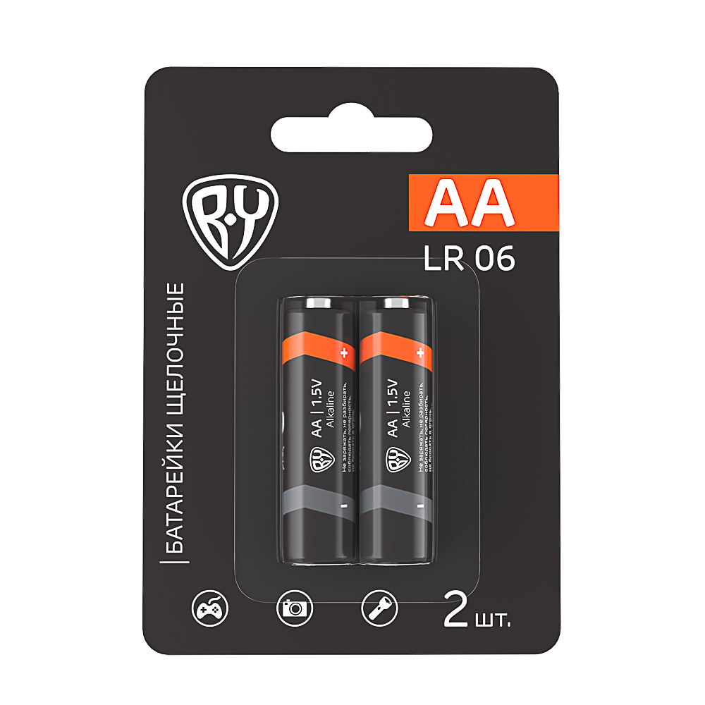 батарейки aa lr06 by 2шт в блистере щелочные 1.5v высокой ёмкости