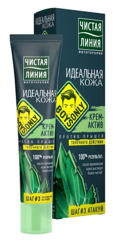 крем-актив для лица чистая линия идеальная кожа/против прыщей, 40 мл