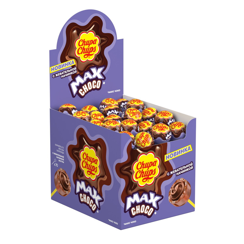 карамель chupa chups max choco 70шт по 16г