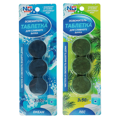 таблетка освежитель для сливного бочка унитаза океан лес new galaxy 3x50г