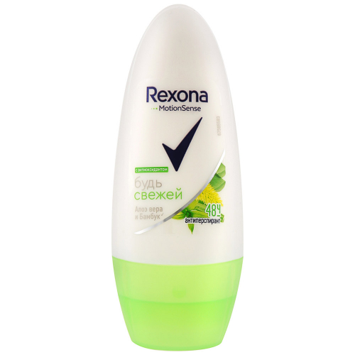 антиперспирант шариковый rexona свежесть бамбука и алоэ вера, 50 мл